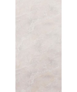 Creme Marquina